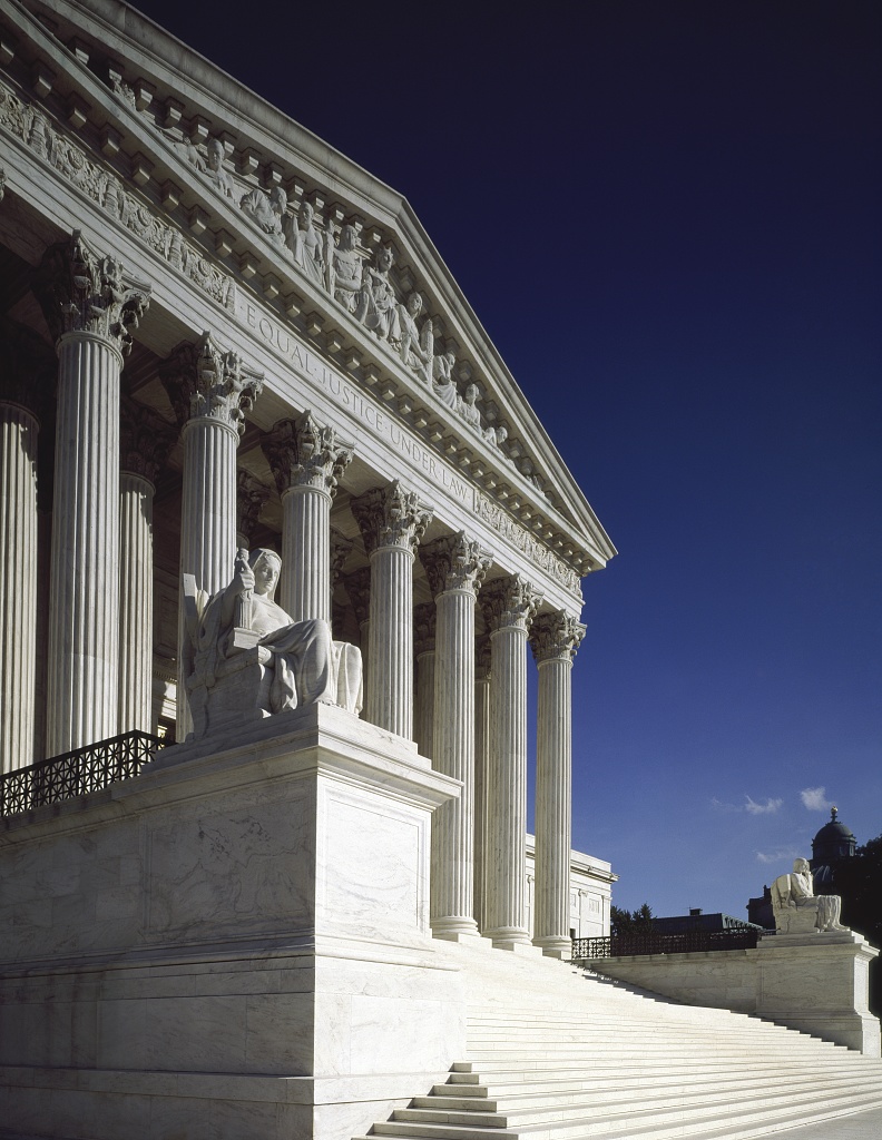 The U.S. Supreme Court building and its front steps in Washington, D.C.