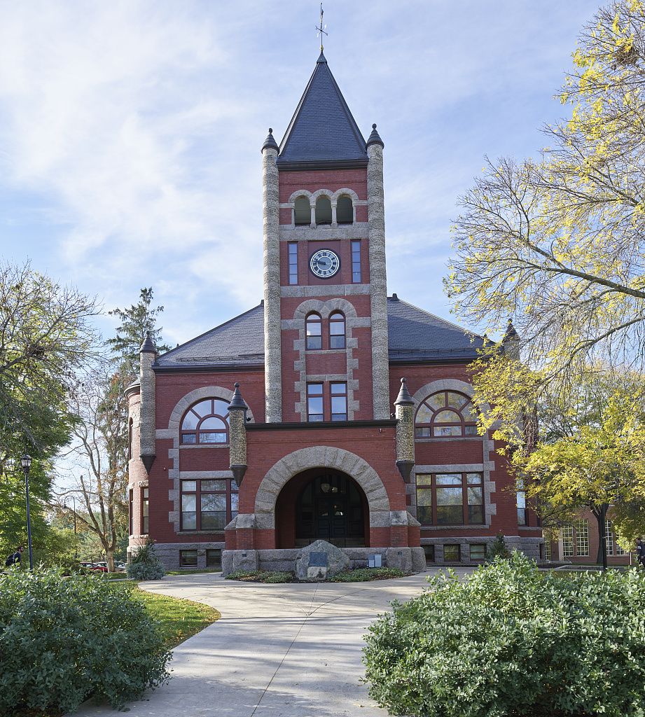 Thompson Hall, the red brick and granite tower building at the University of New Hampshire in Durham